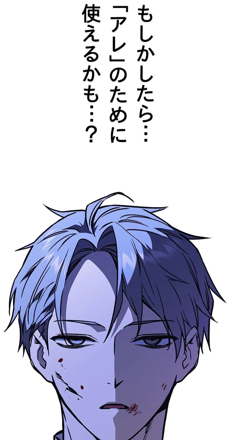P99