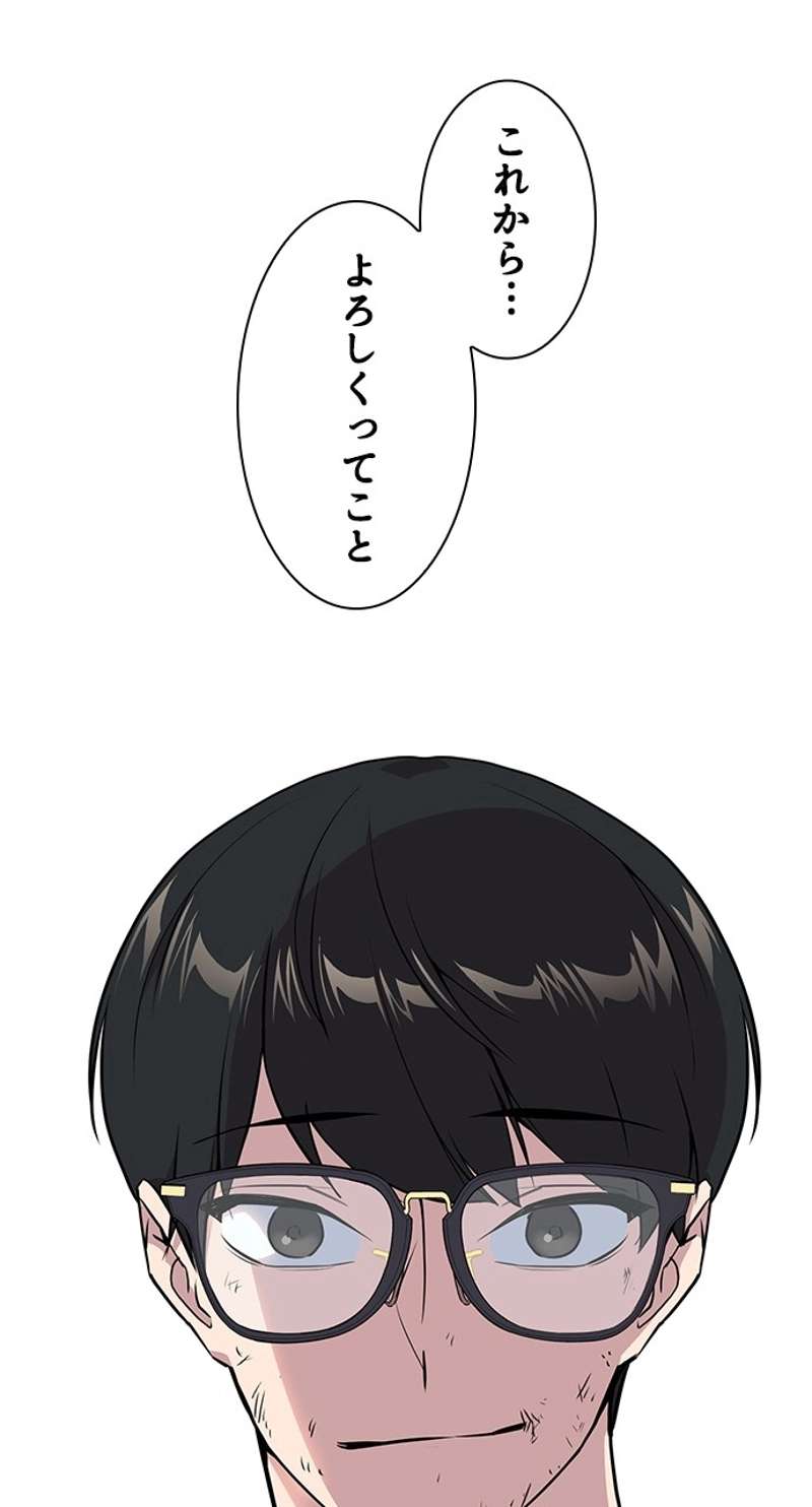 P52