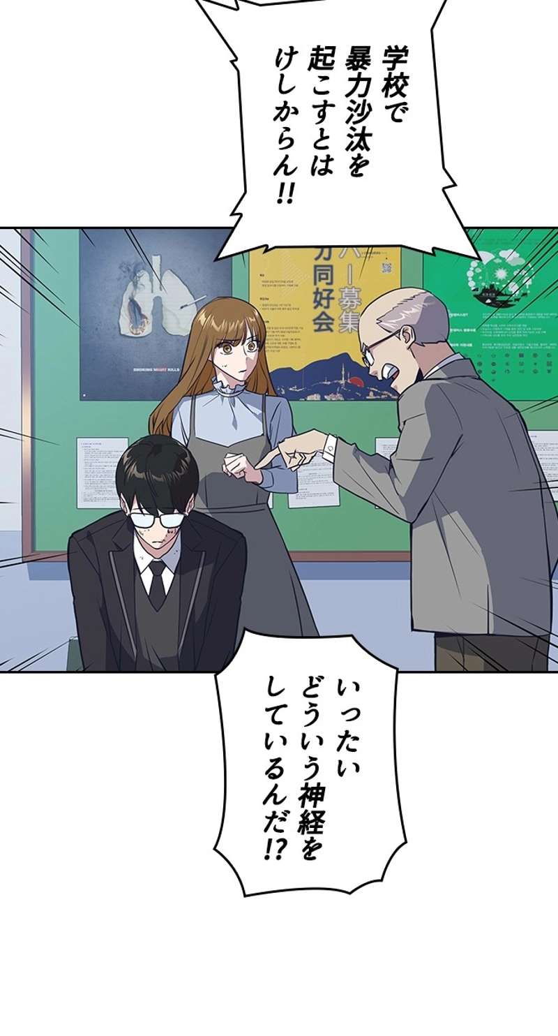 P59