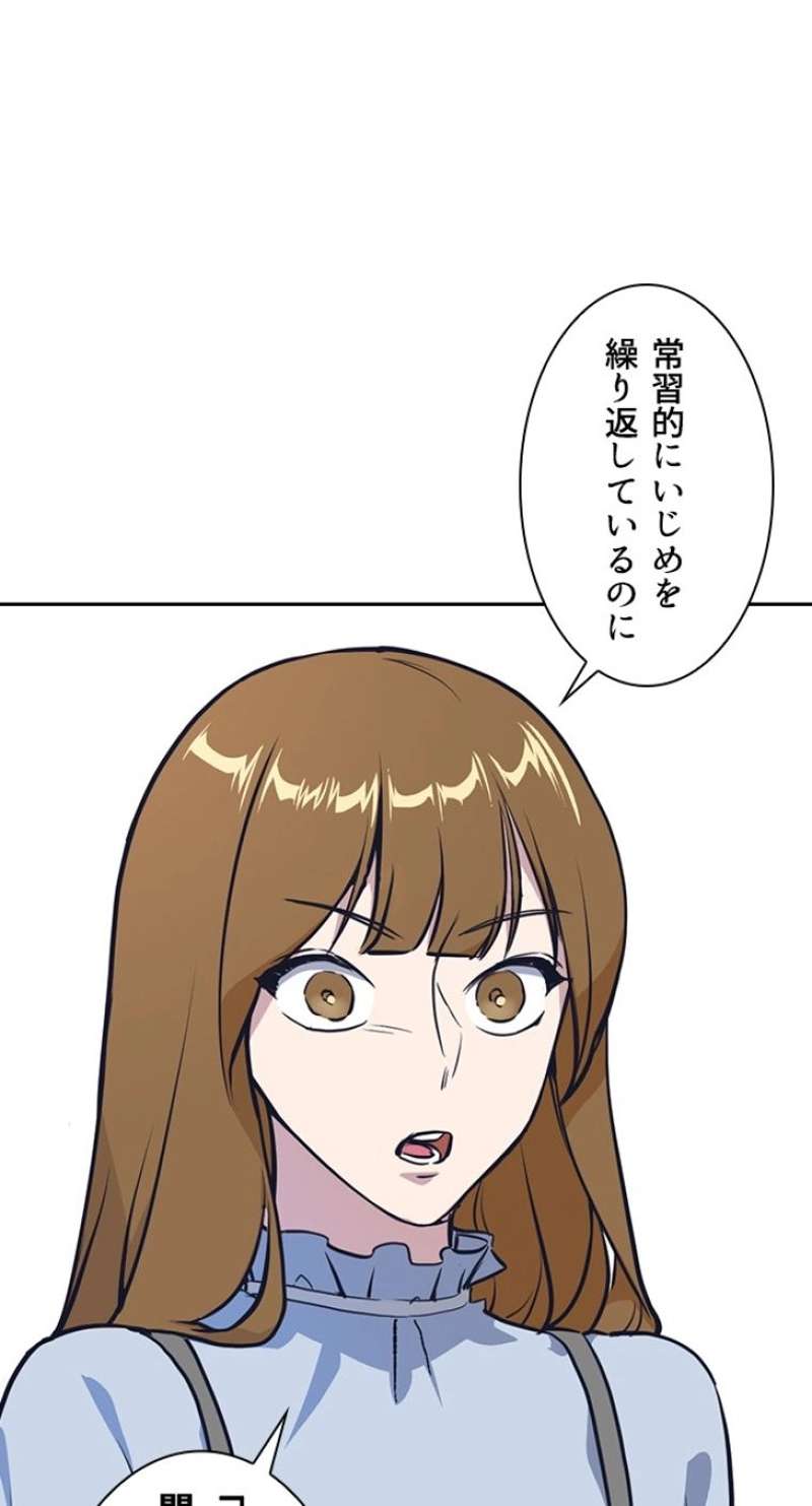 P64