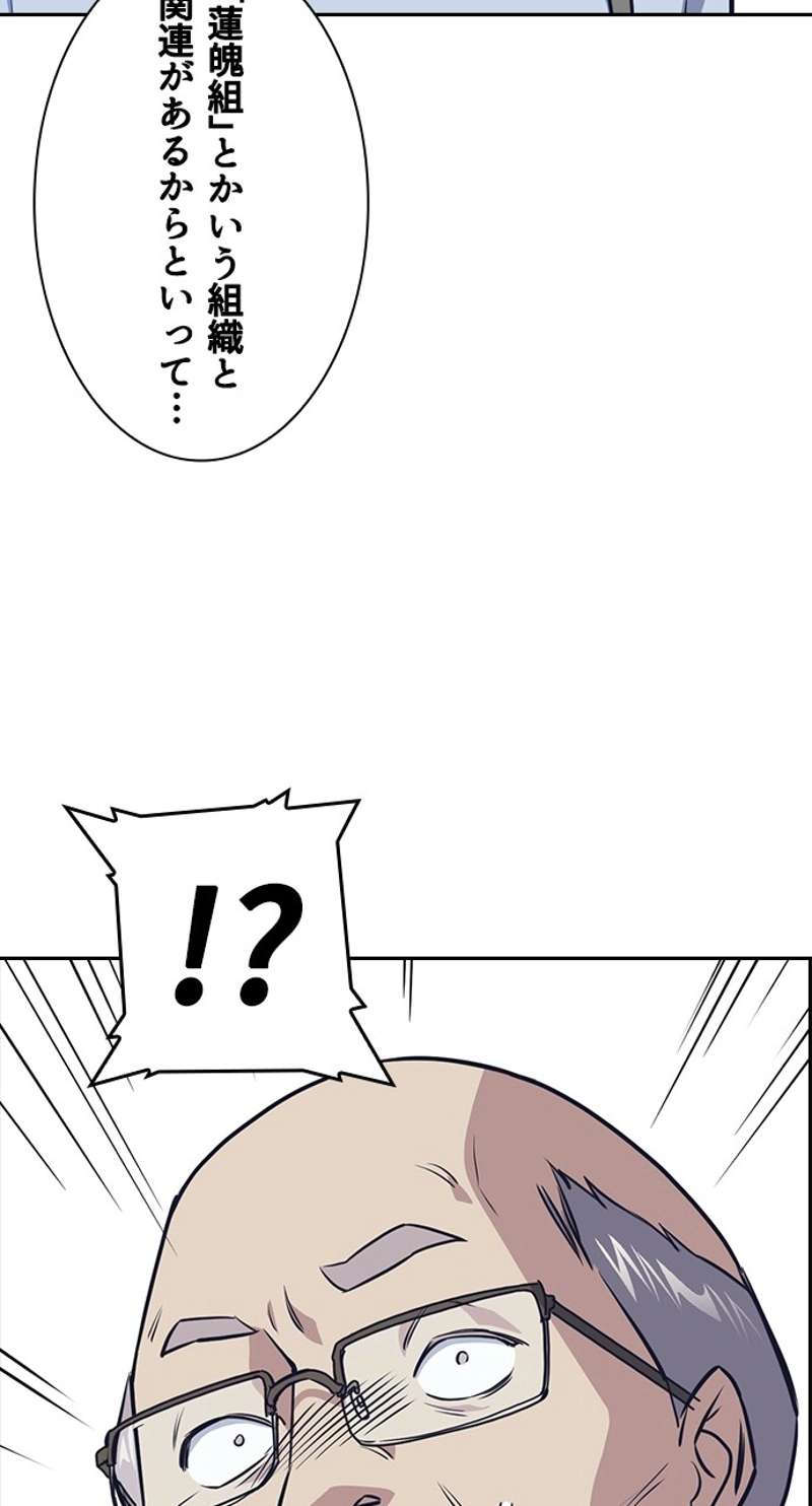 P65