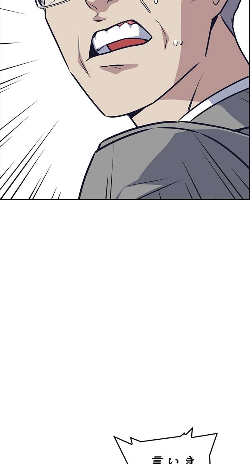 P66