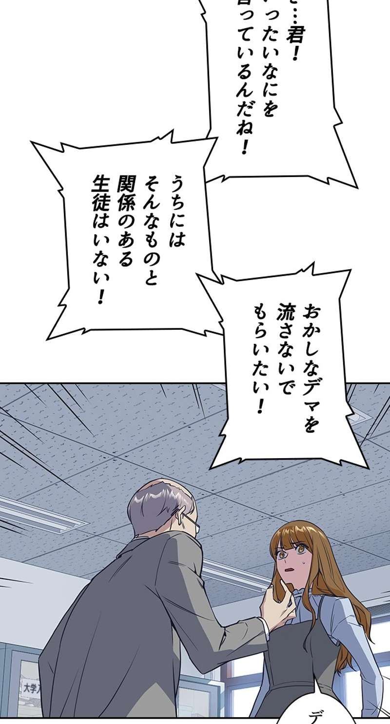 P67