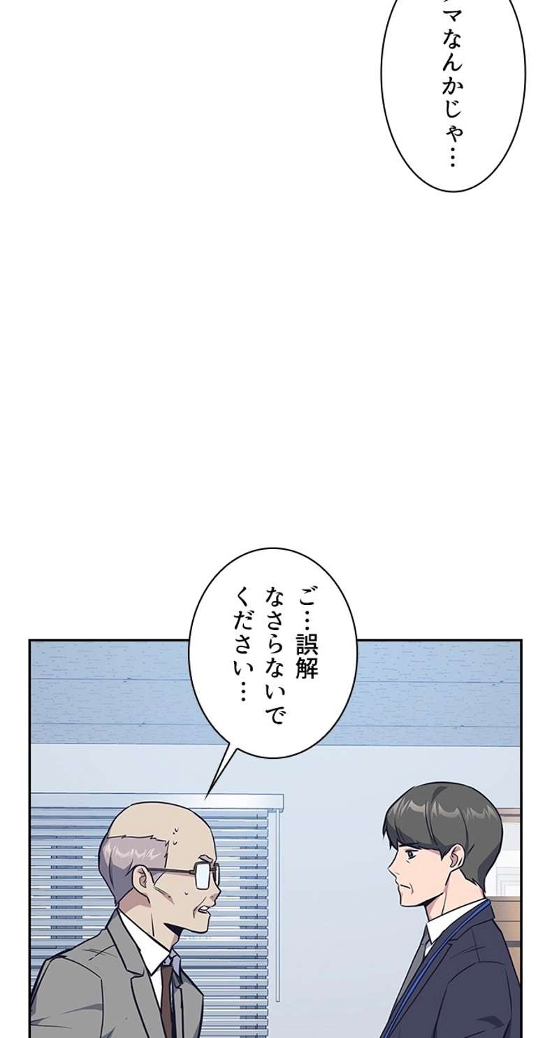 P68