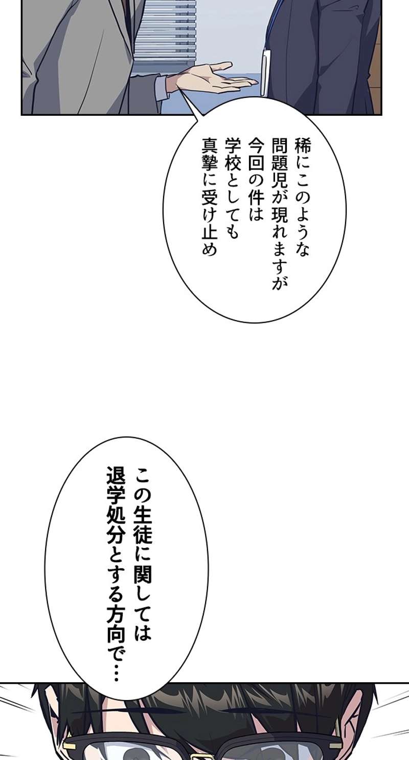 P69