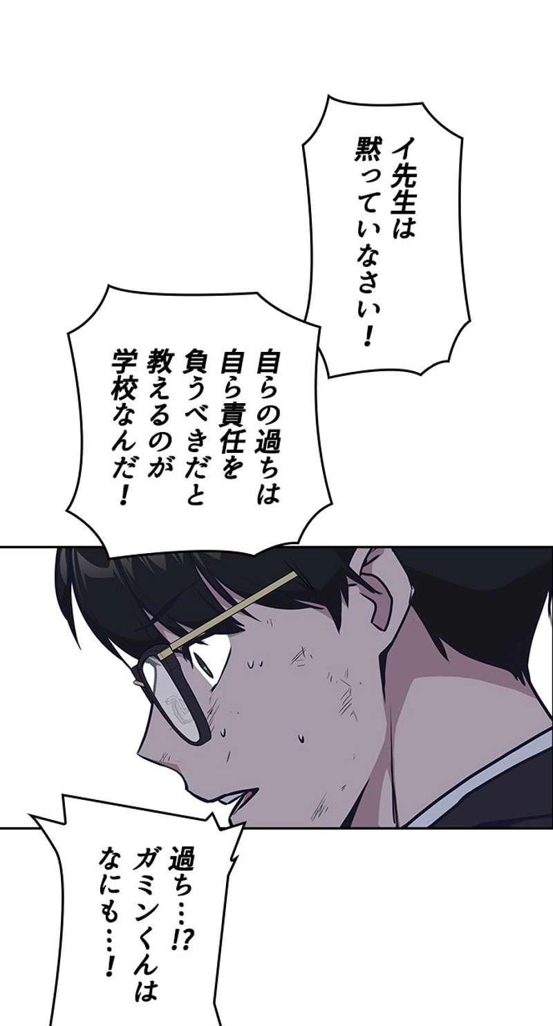 P72