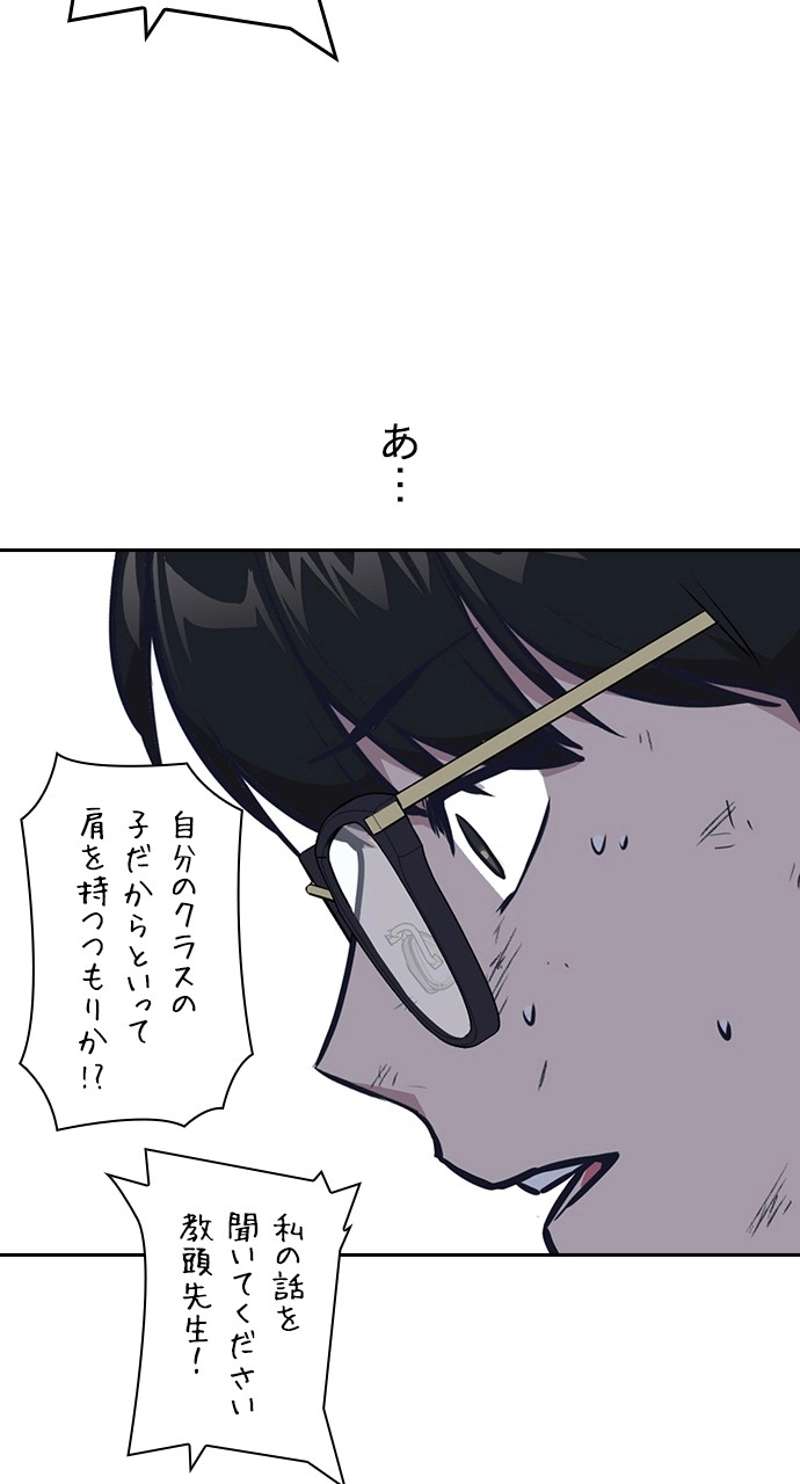 P73