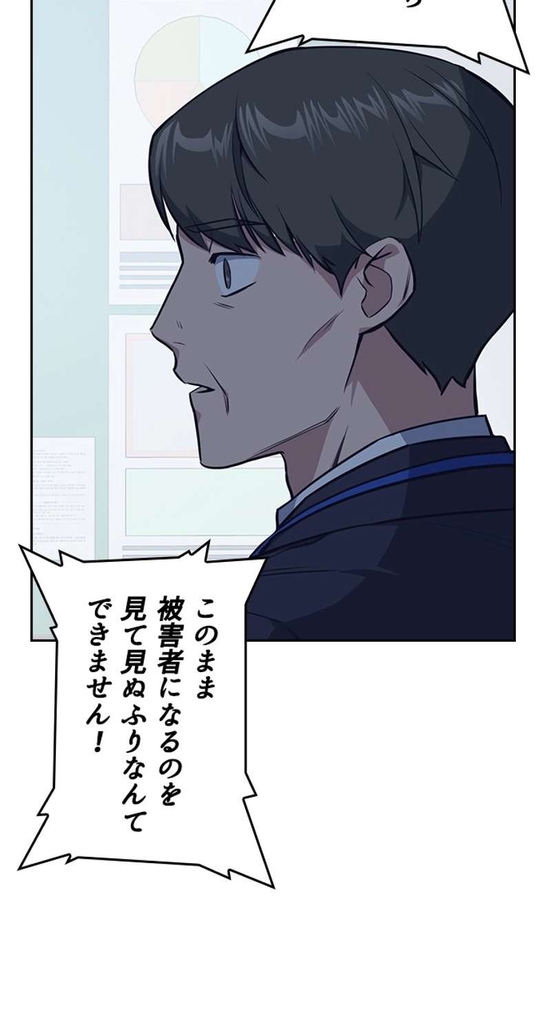 P83