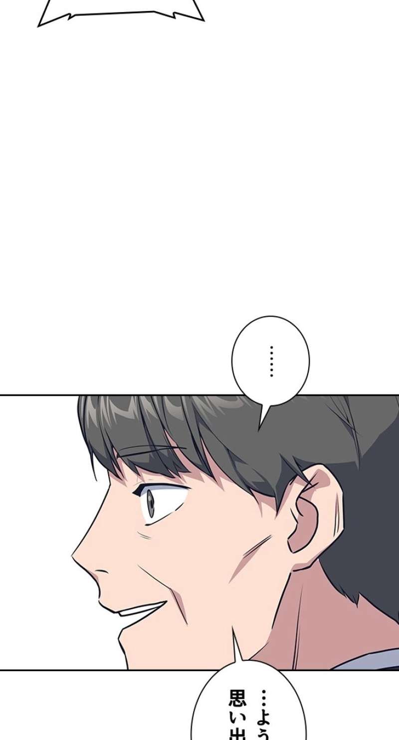 P85