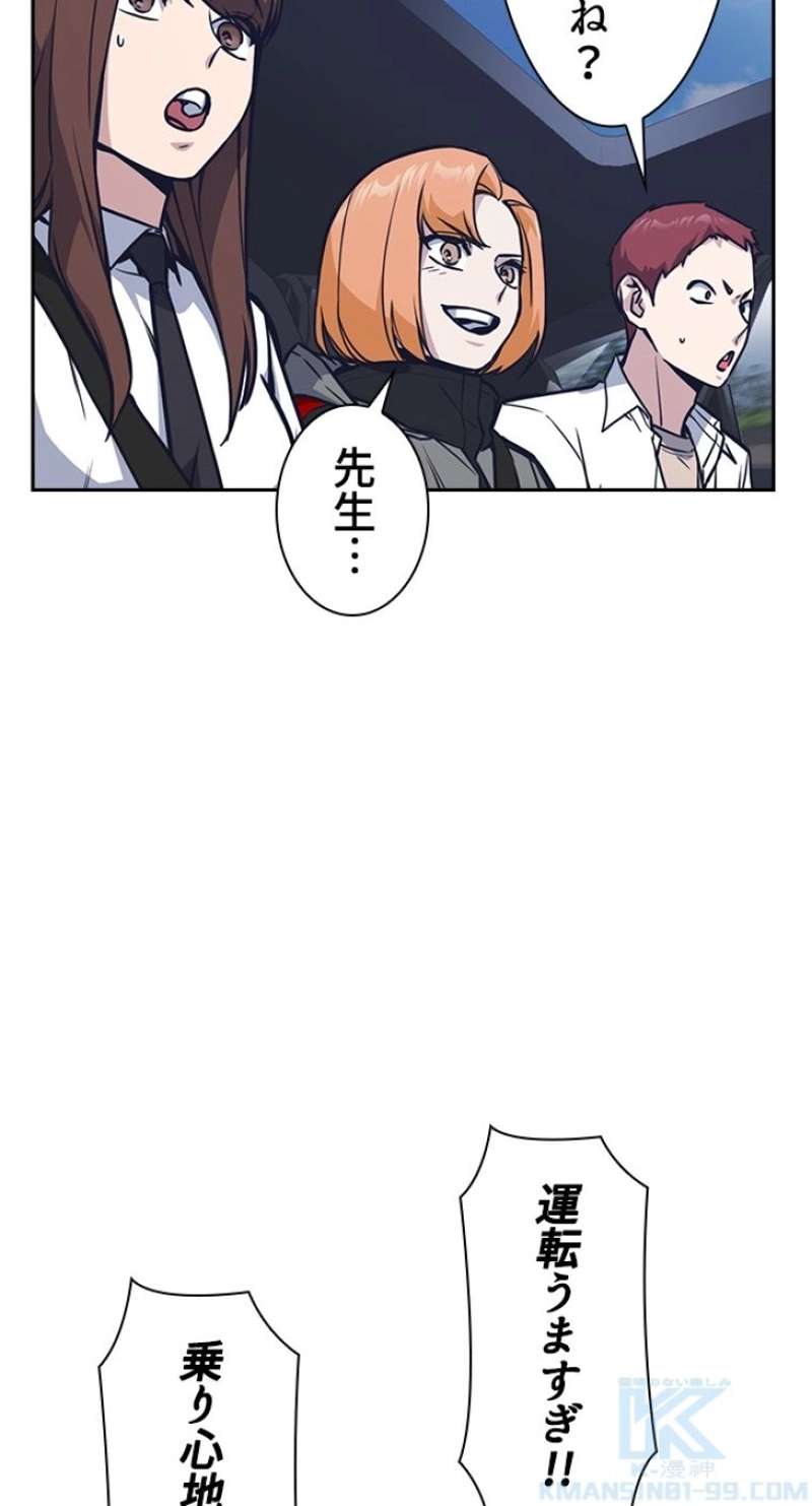 P37
