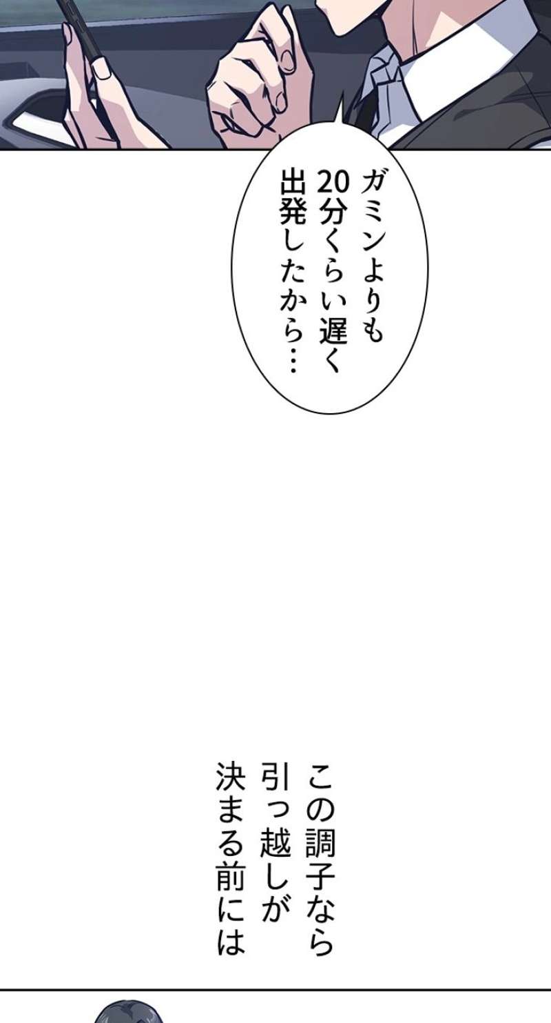 P41