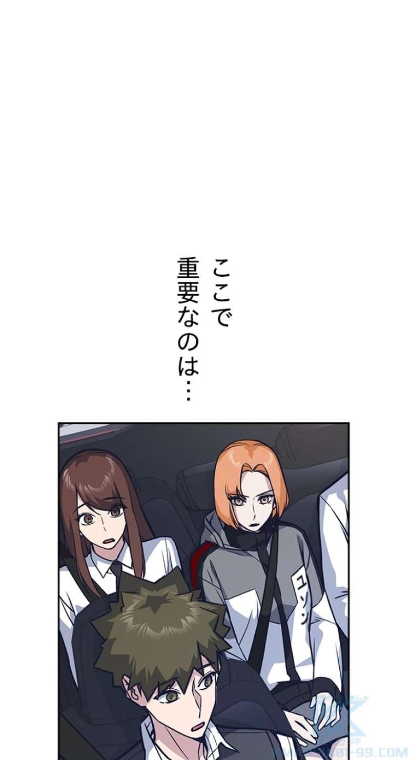 P43