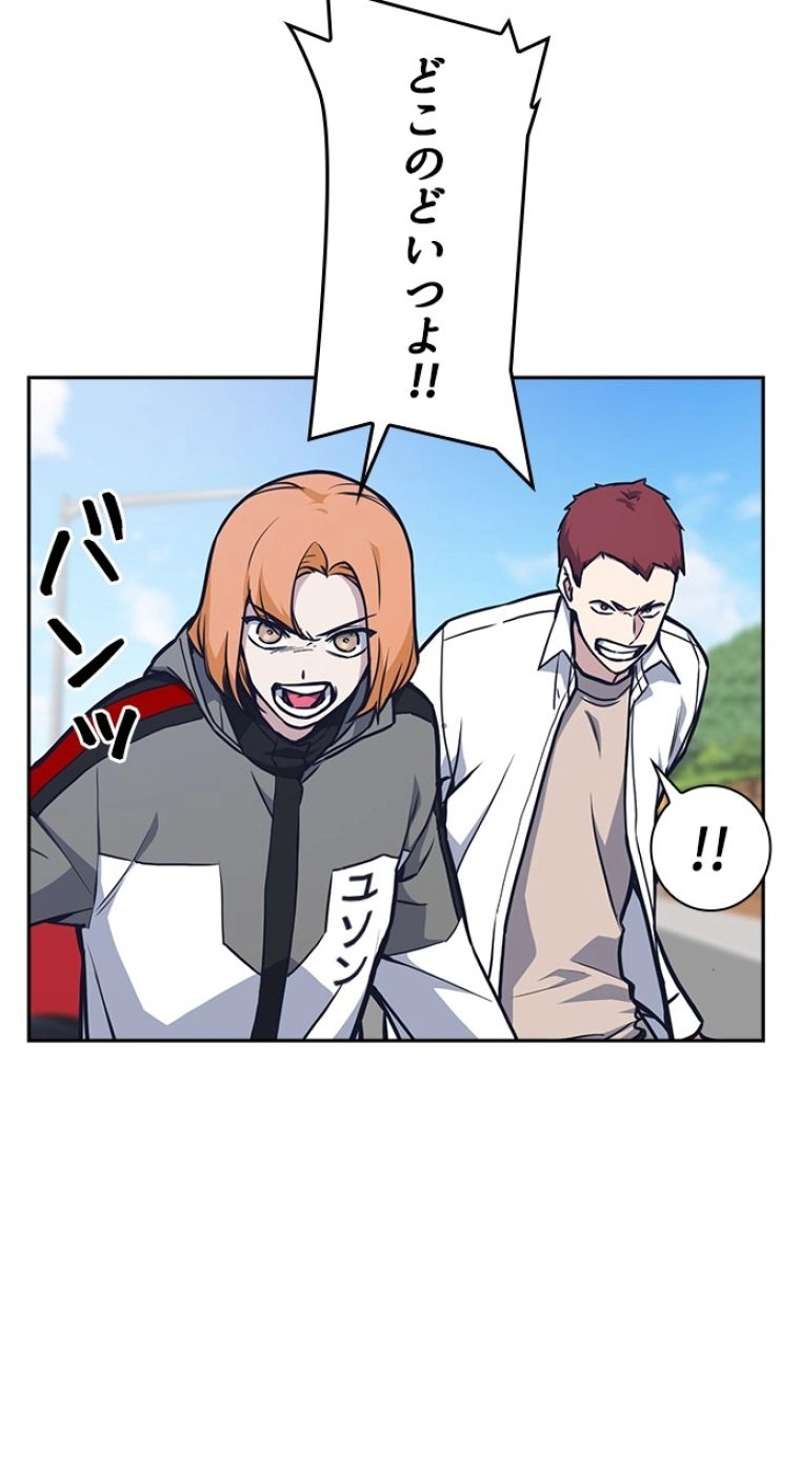 P57