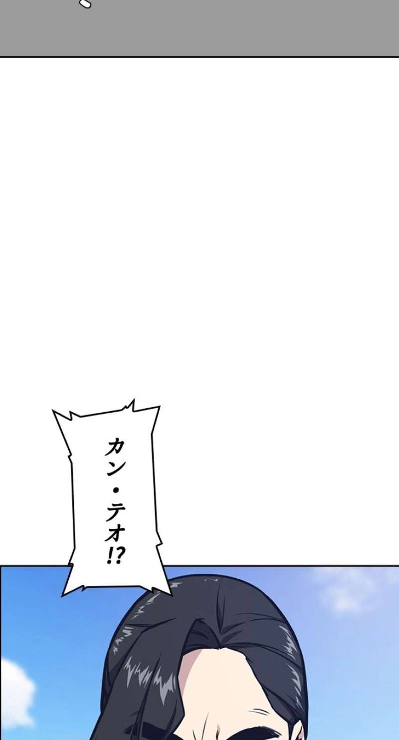 P59