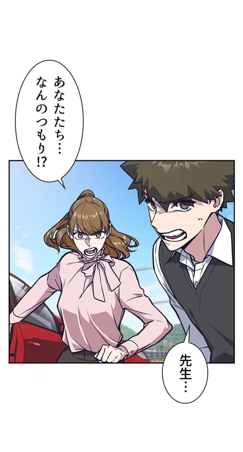 P62