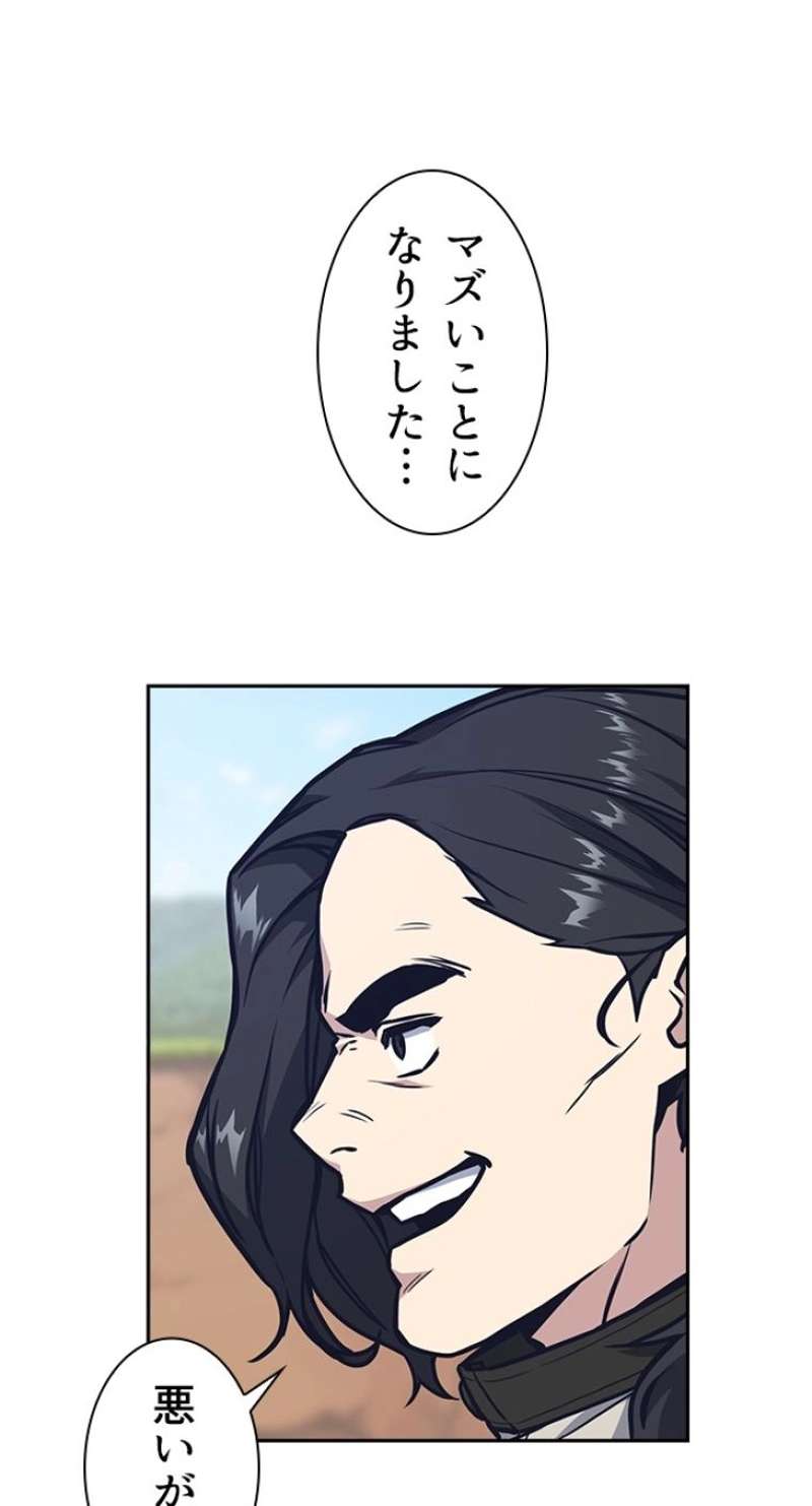 P63