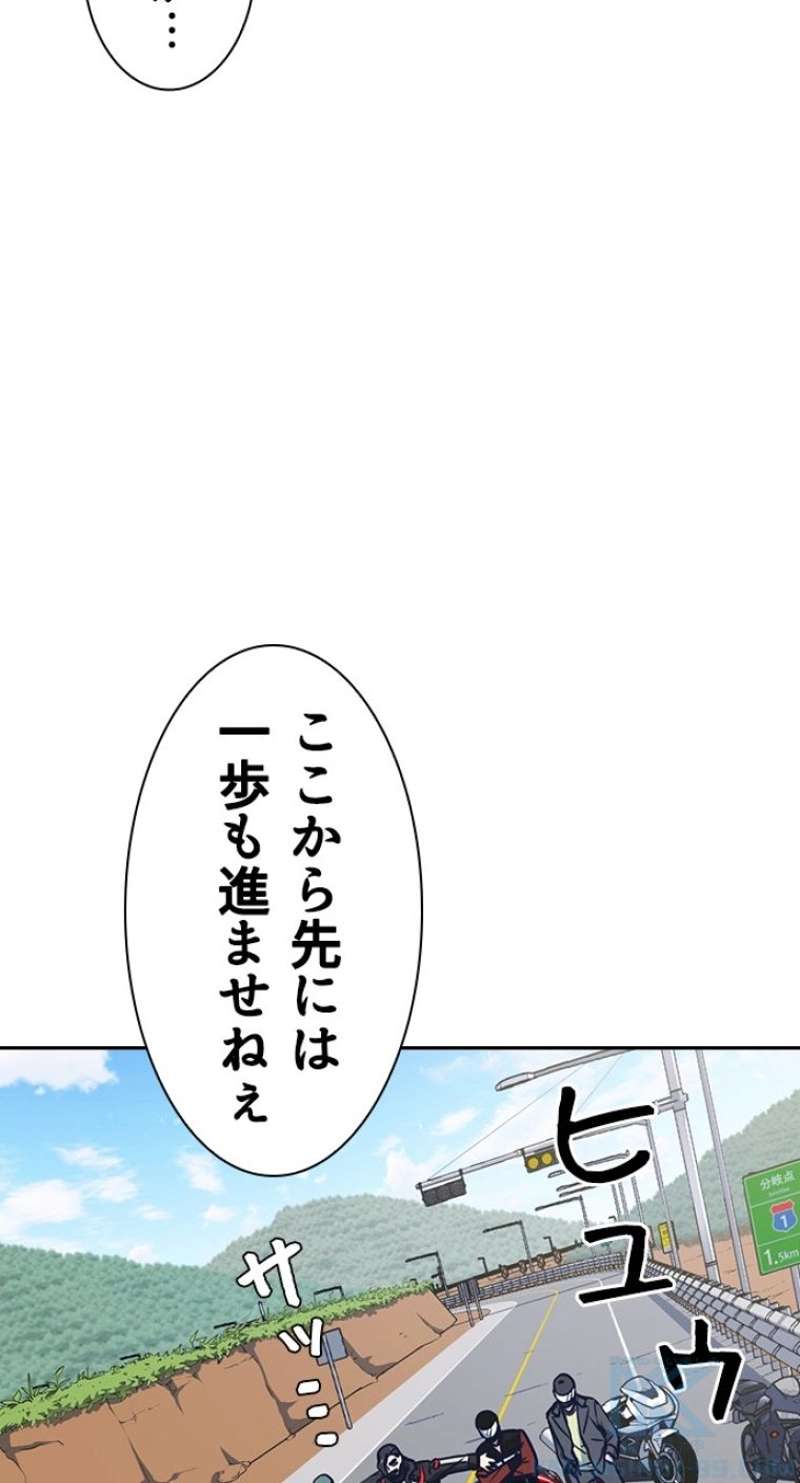 P64
