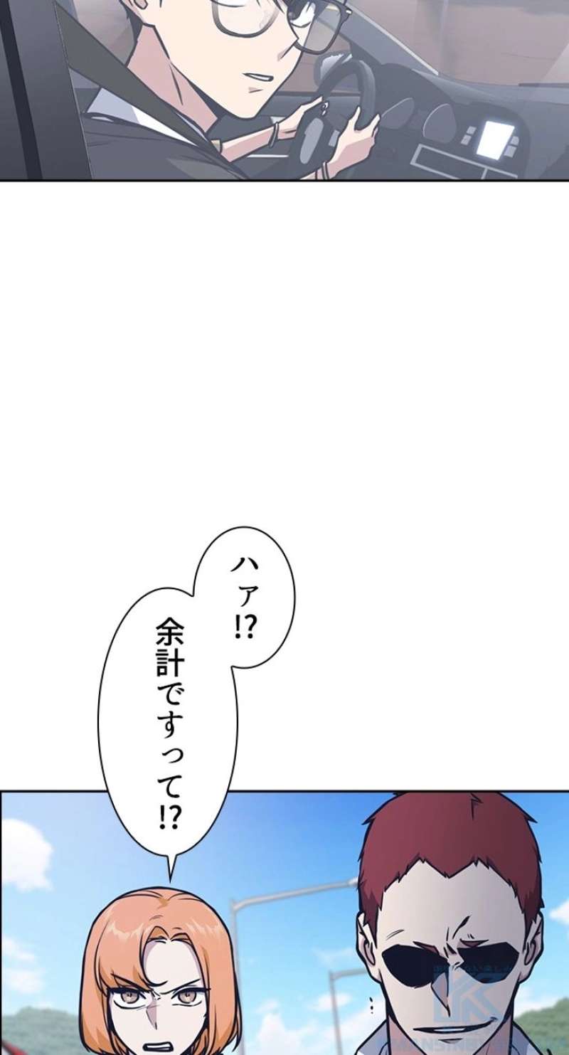 P67