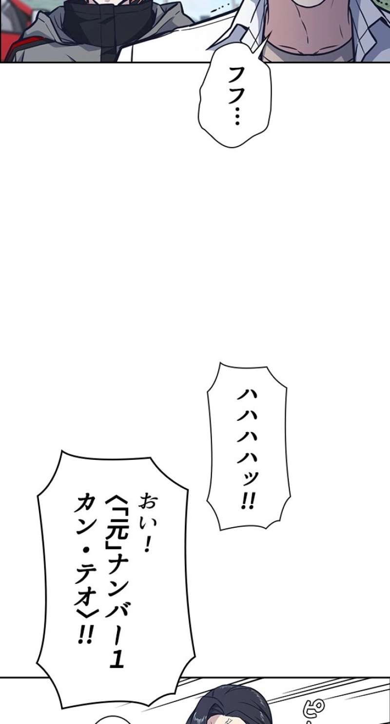 P68