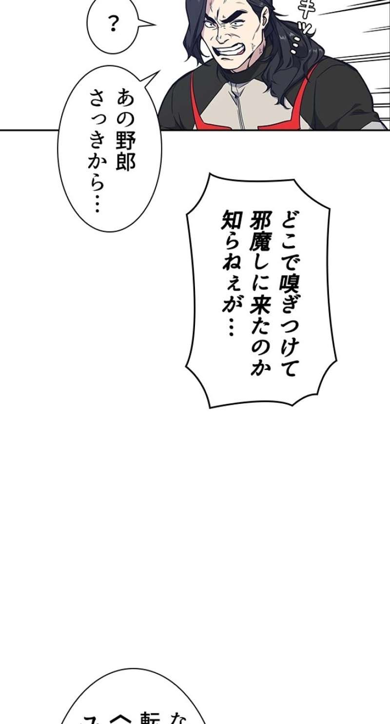 P69