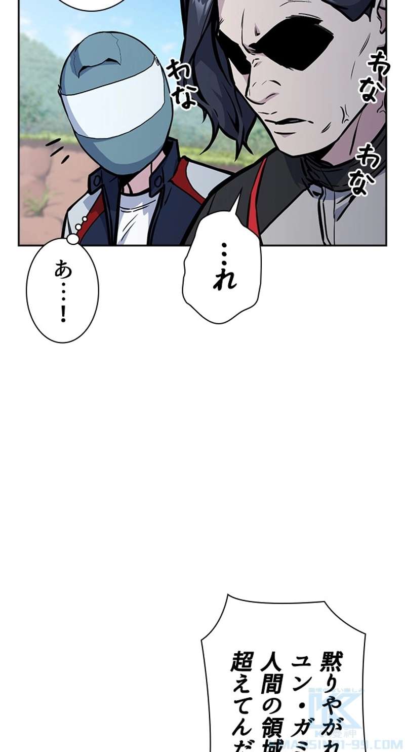 P73
