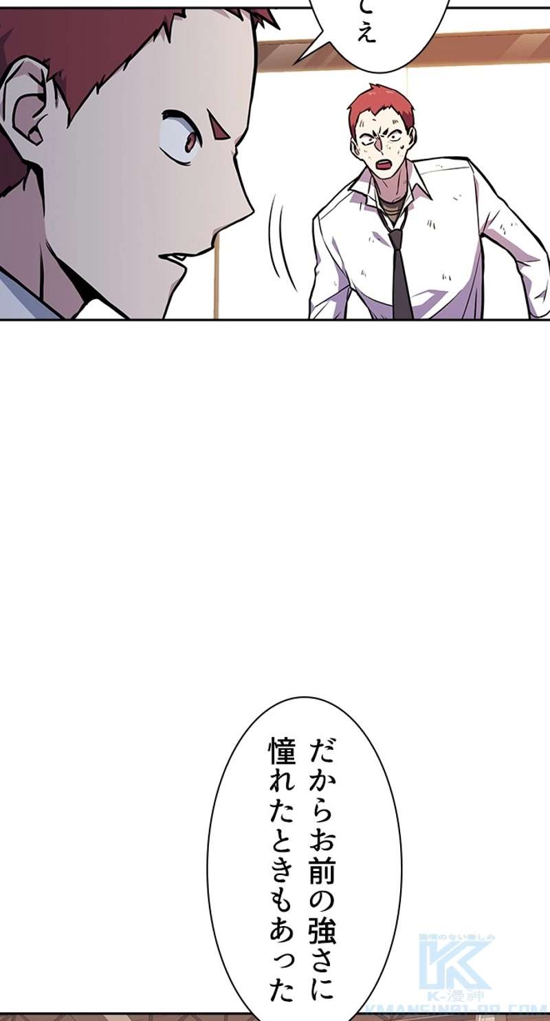P76
