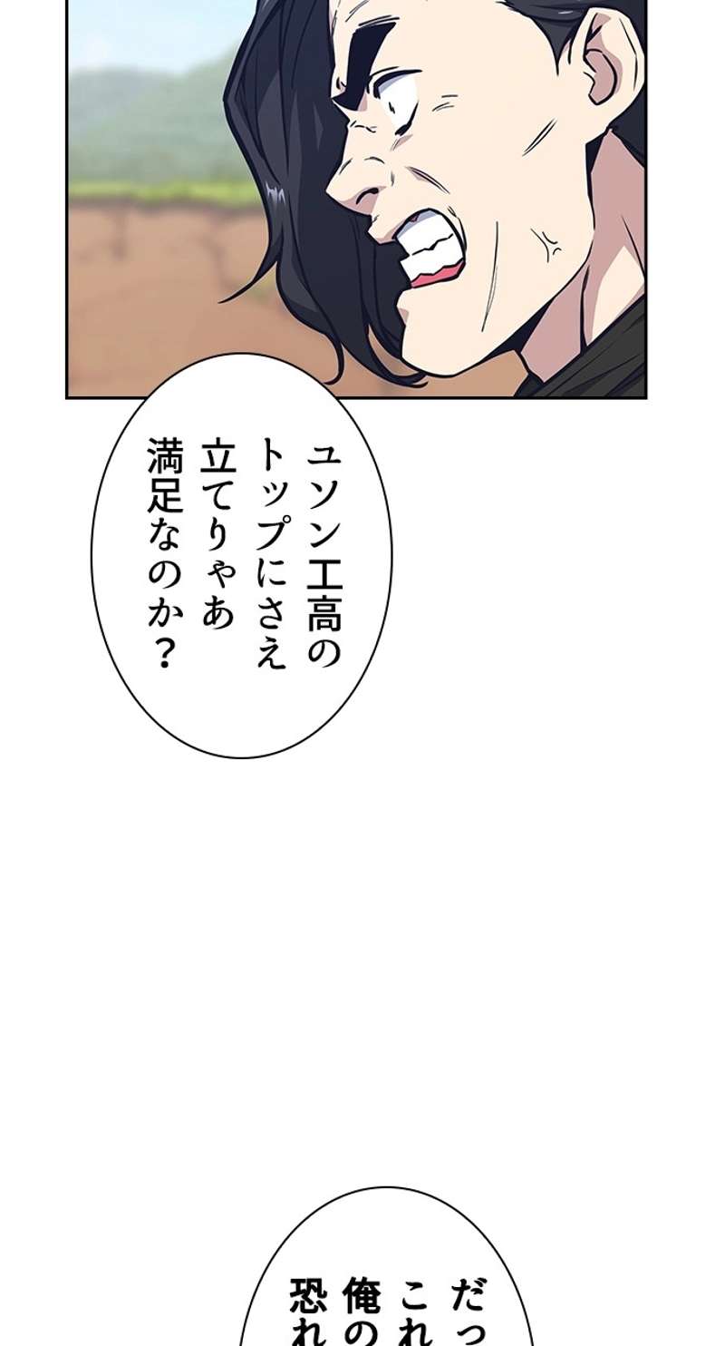 P78
