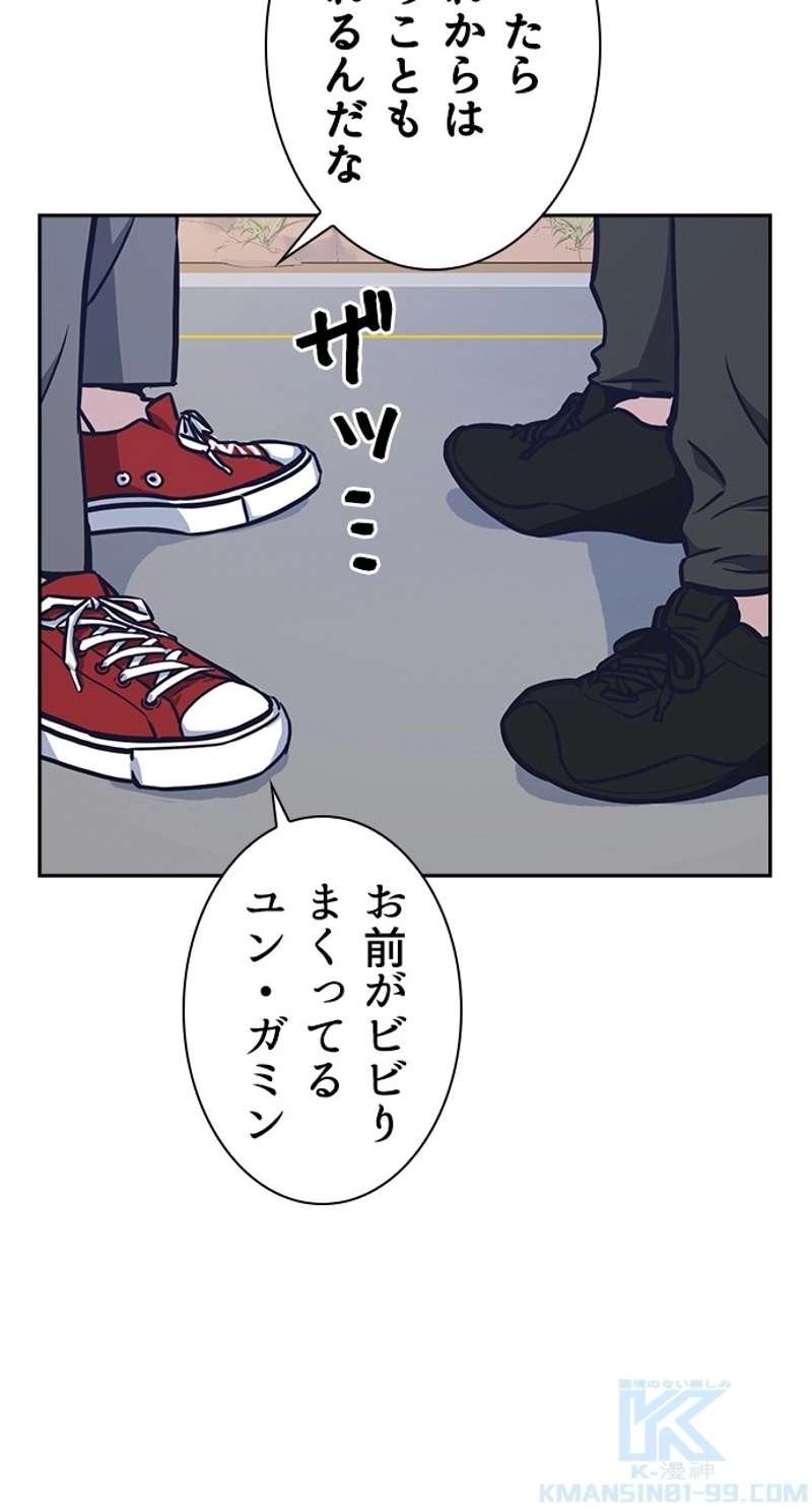 P79