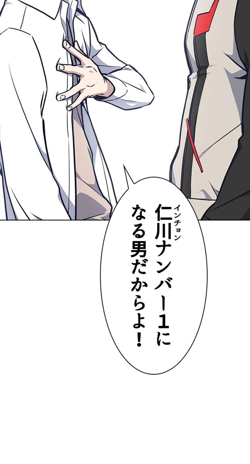 P81