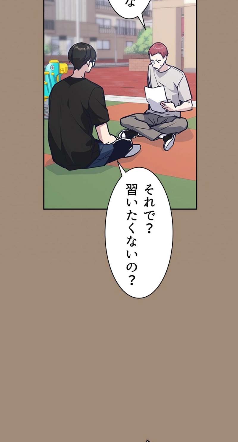 P90