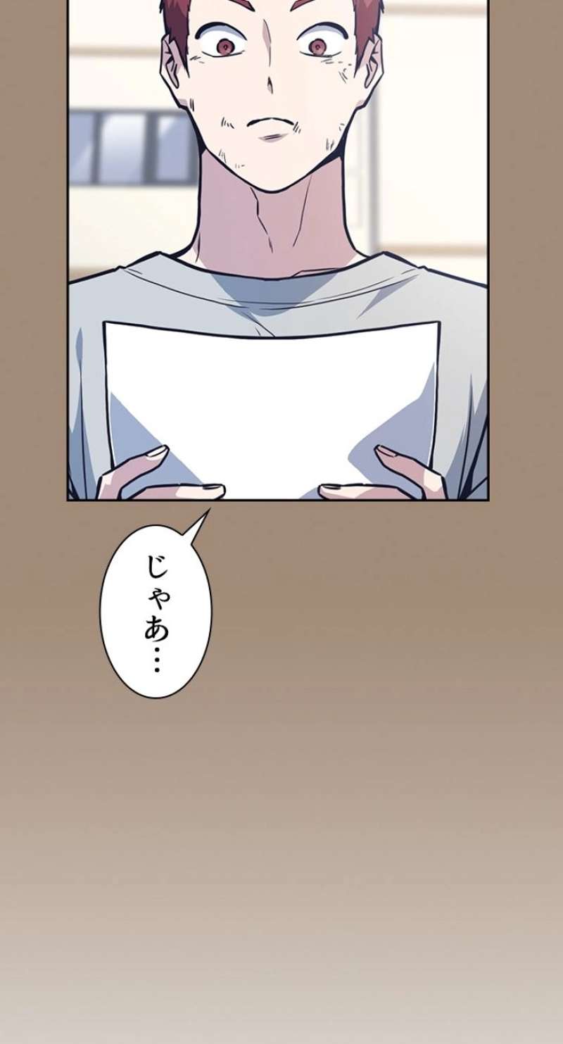 P93