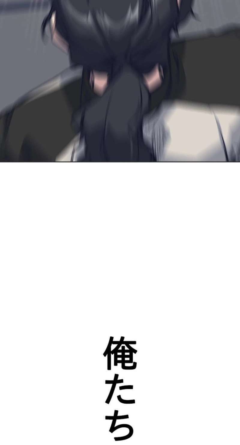 P96