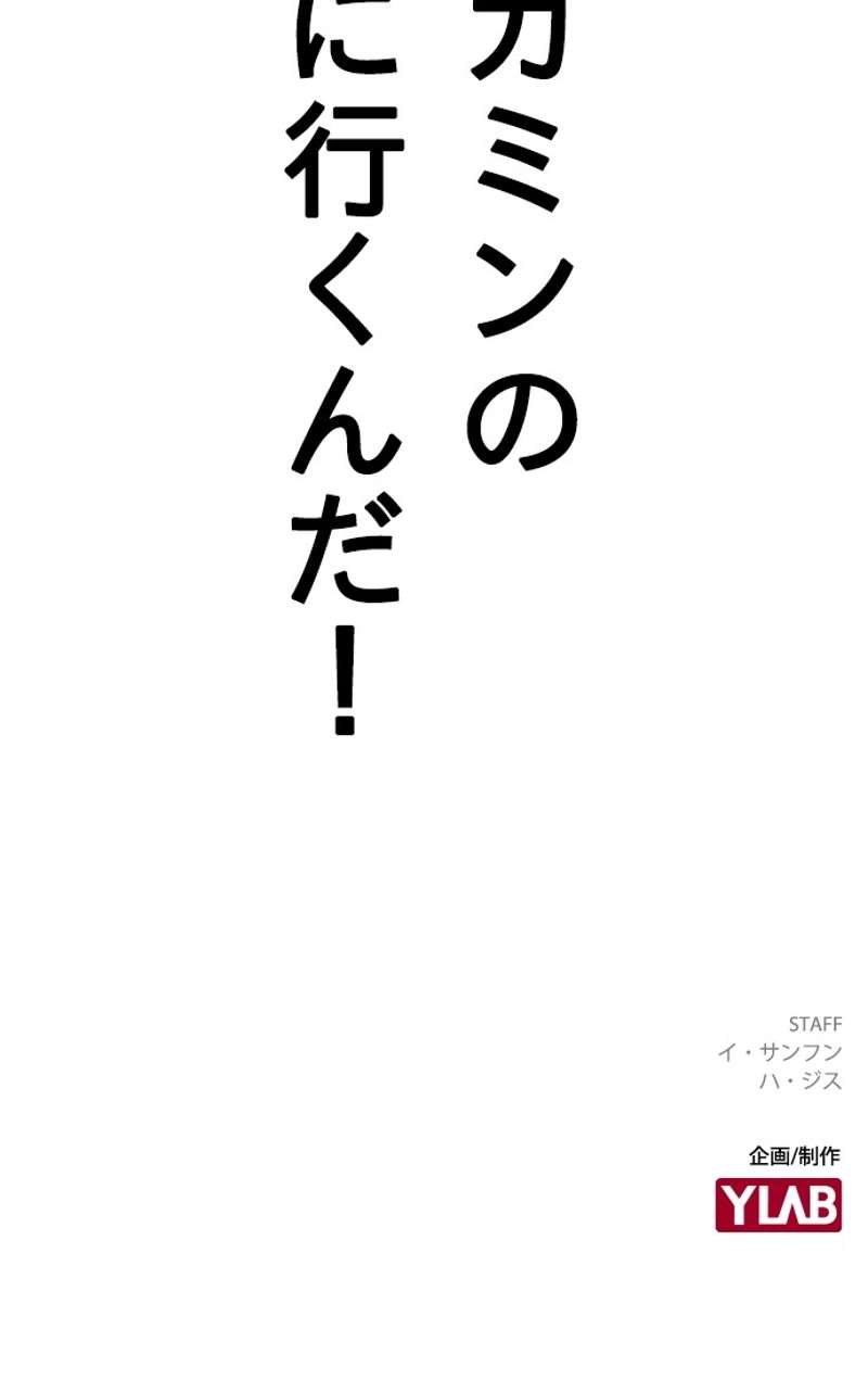 P99