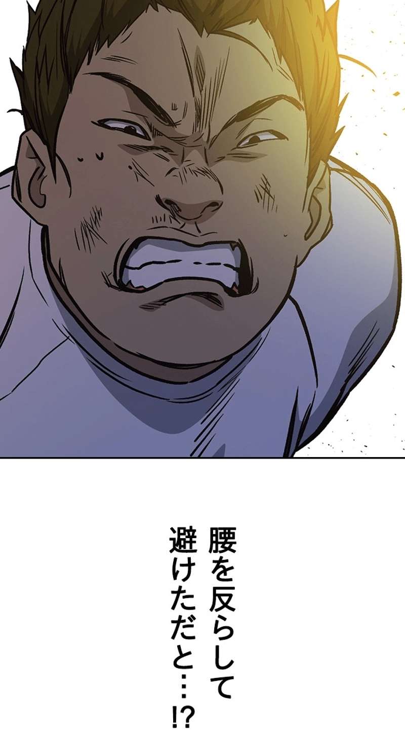 P42