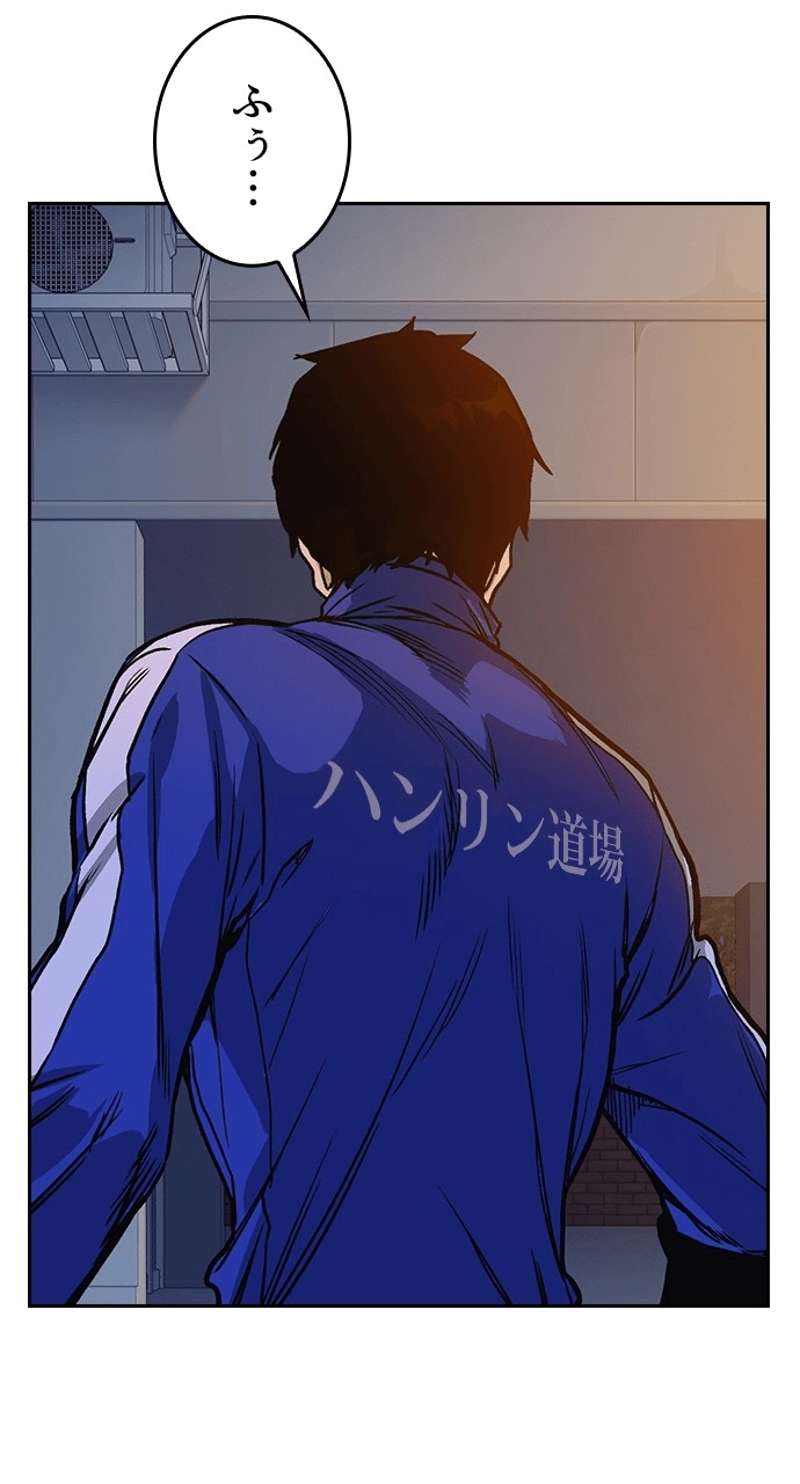 P48