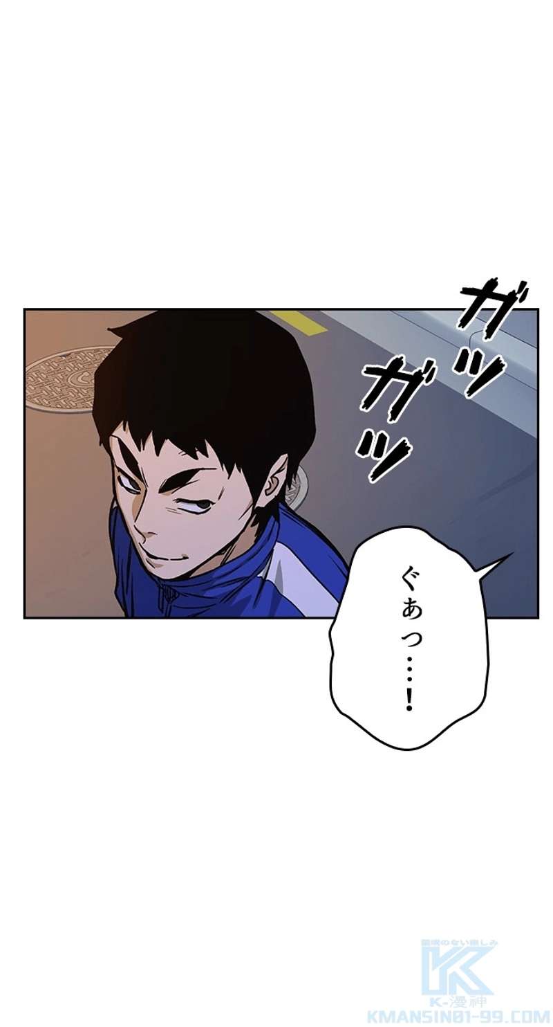 P49