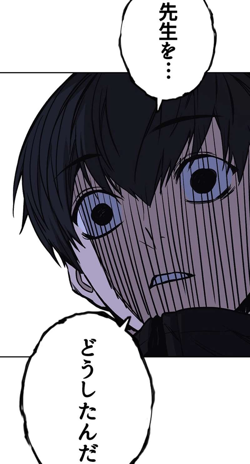 P56