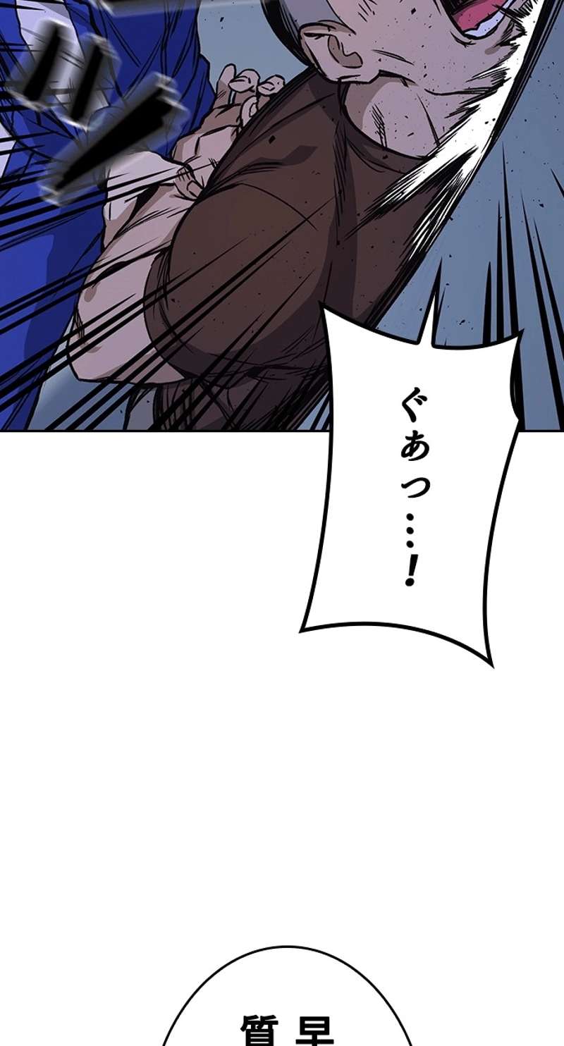 P59