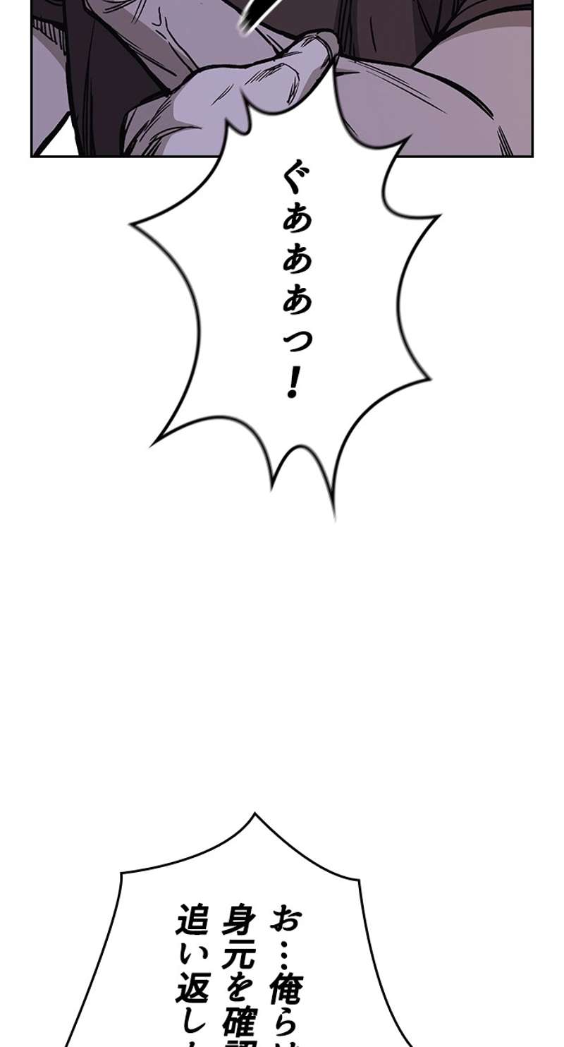 P62