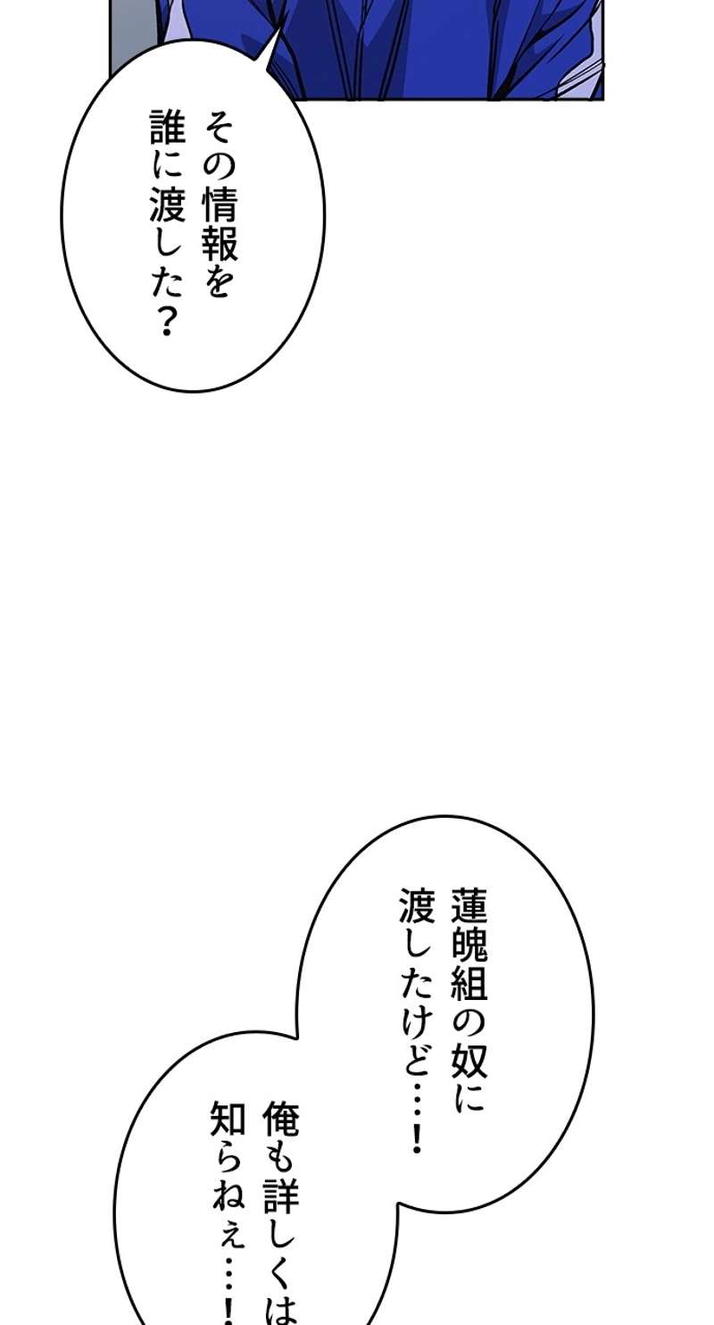 P65