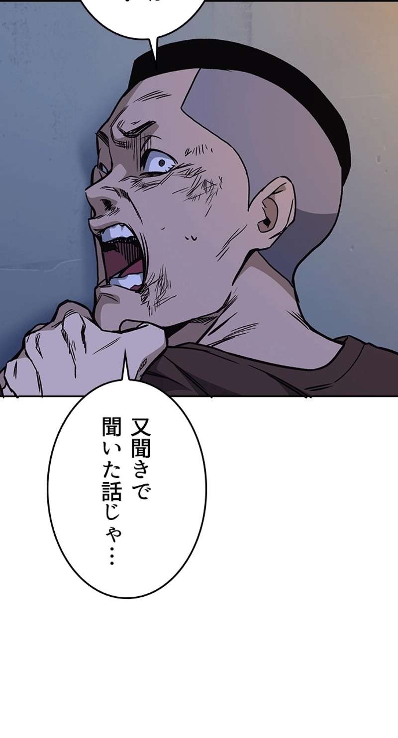 P66