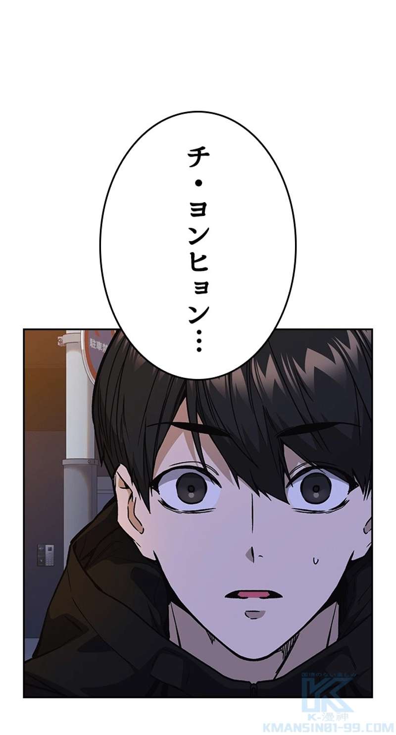 P67
