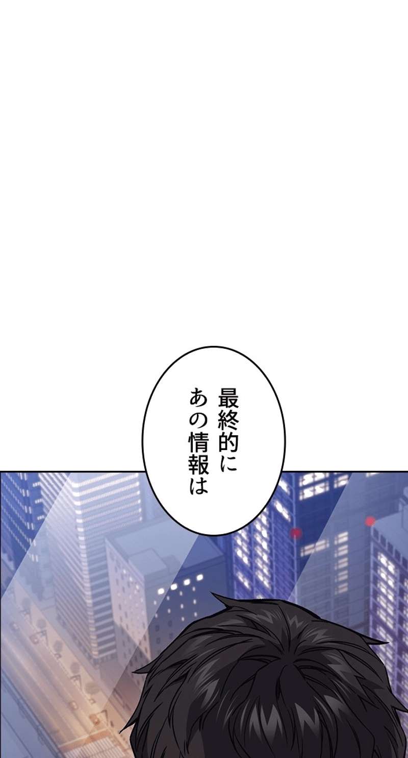 P68