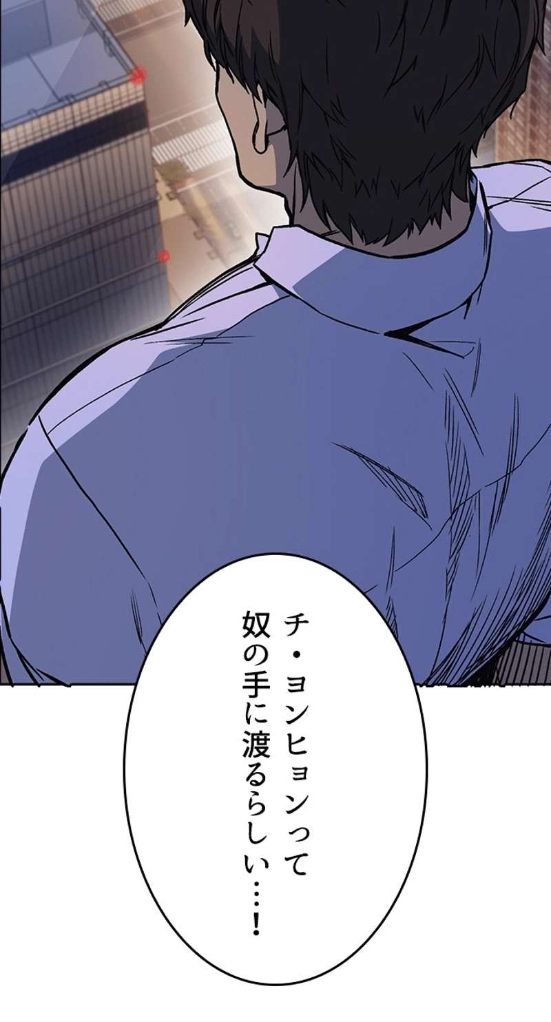 P69