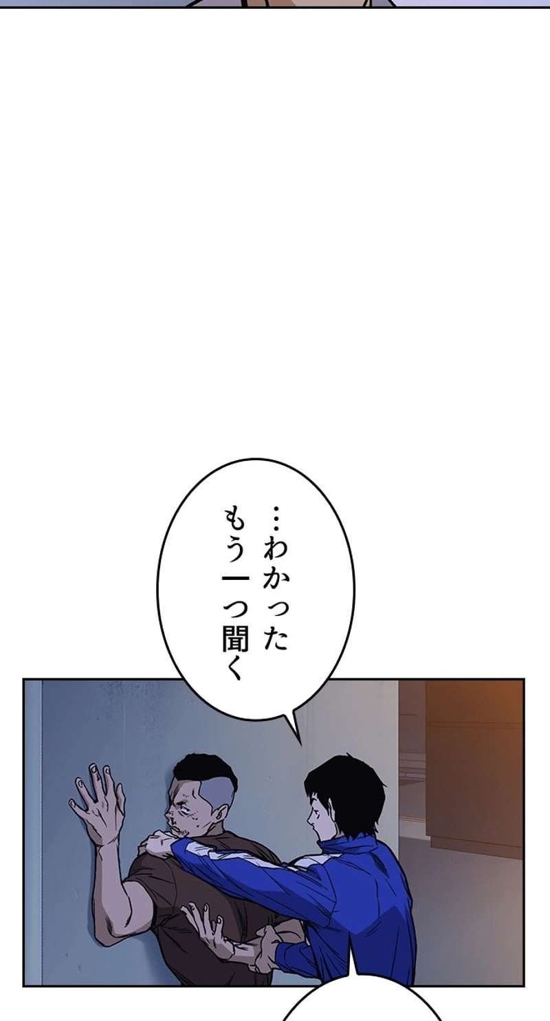 P71