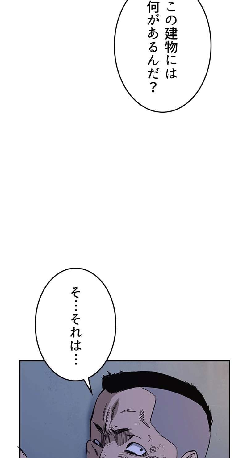 P72