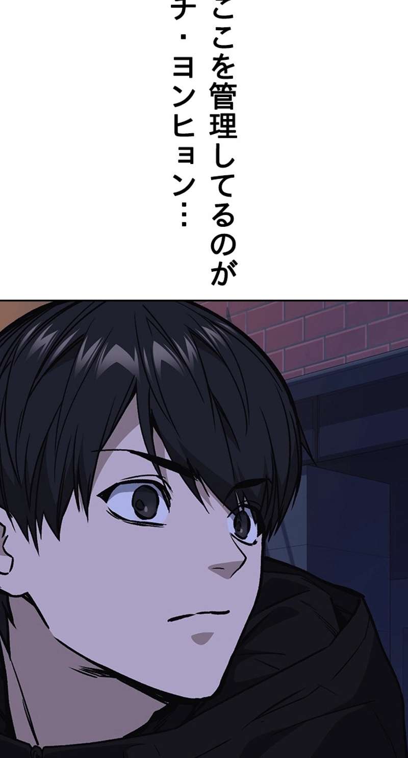 P78