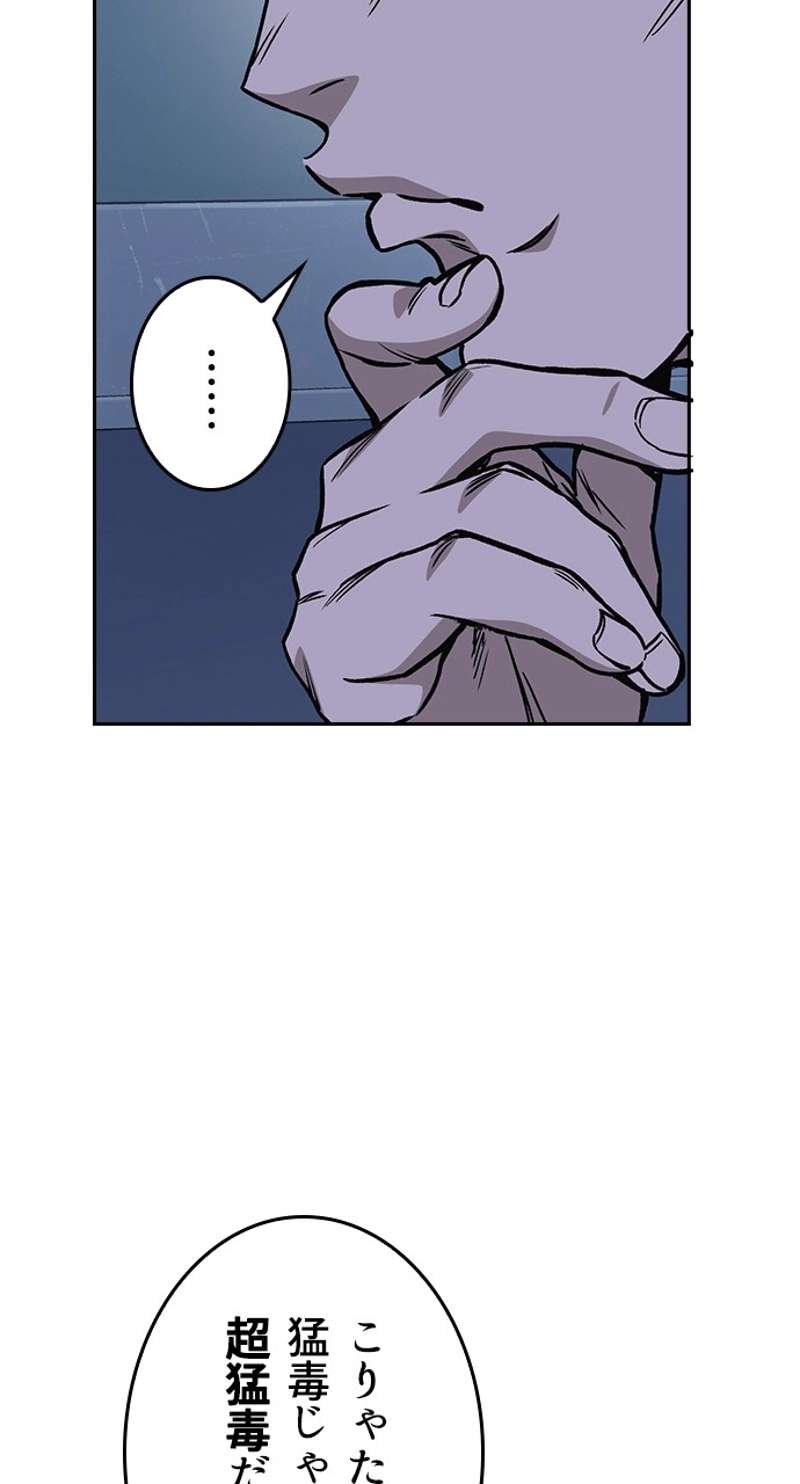 P84
