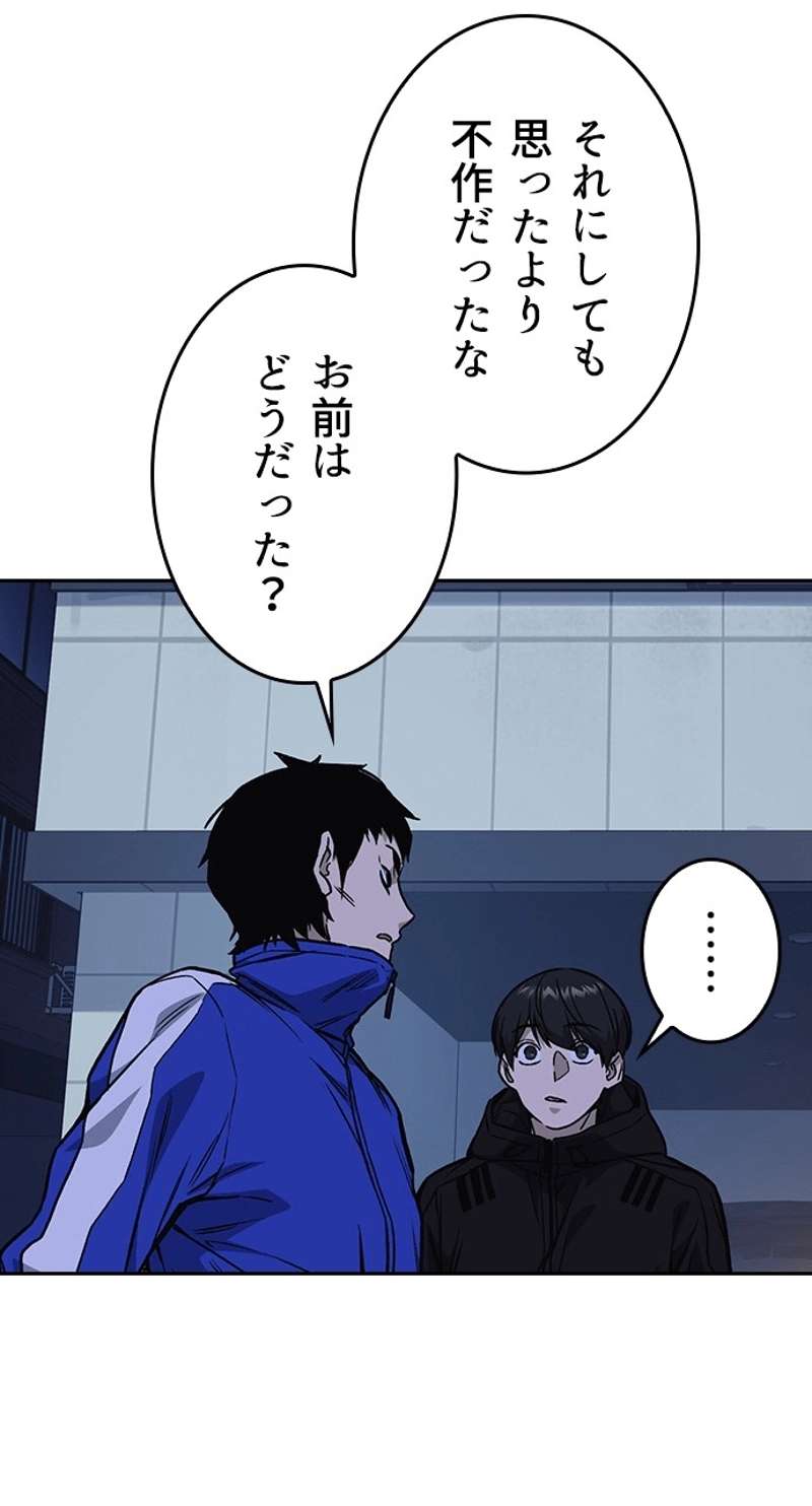 P86