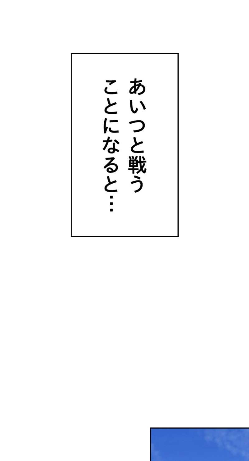 P90